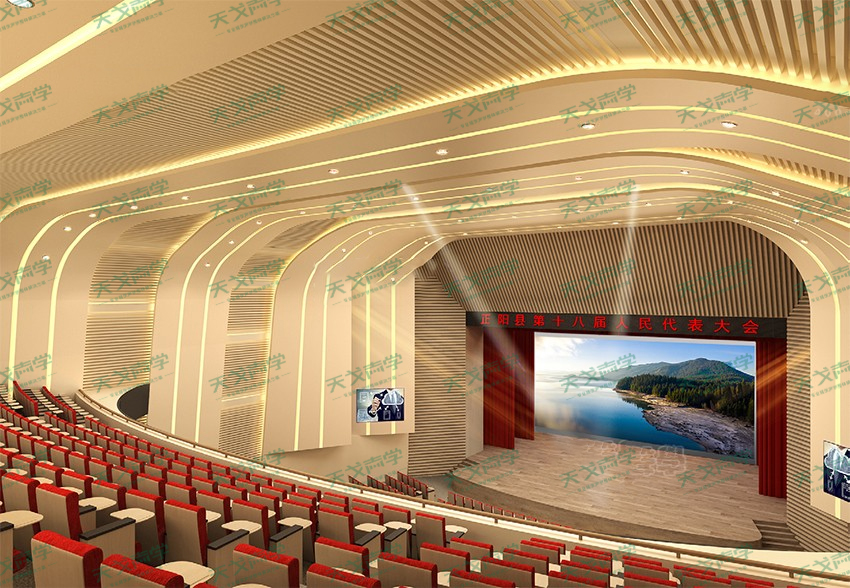 河南正陽(yáng)文化體育中心劇院聲學(xué)設(shè)計(jì)工程