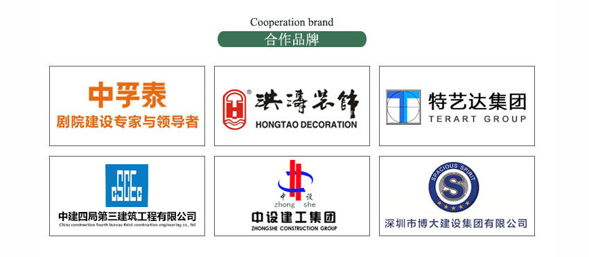 環保槽木吸音材料 環保槽木吸音材料