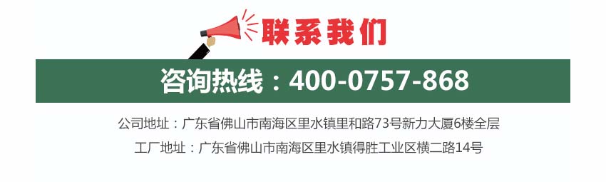 實木槽木吸音板 實木槽木吸音板