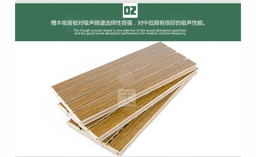 木質槽條吸音板產品細節 木質槽條吸音板產品細節