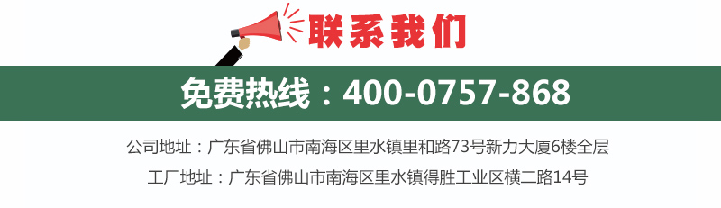 電影院布藝吸音軟包廠家聯系方式