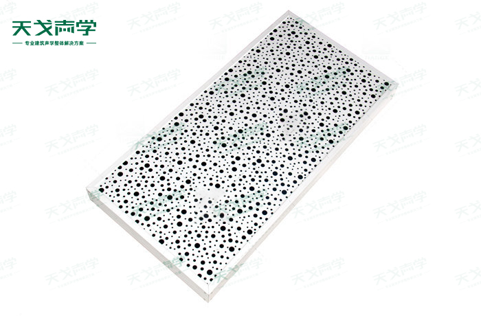 大小孔空間吸聲體