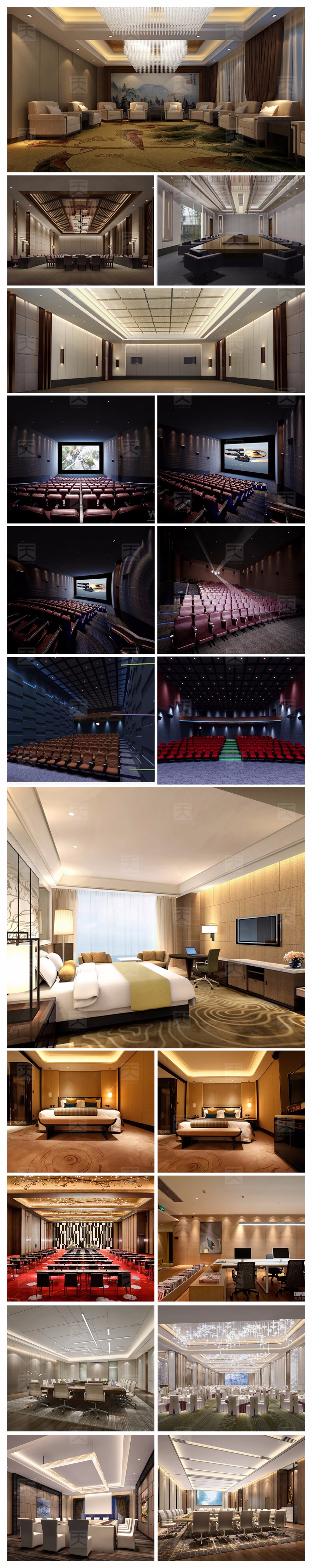 高纖吸音板工程案例