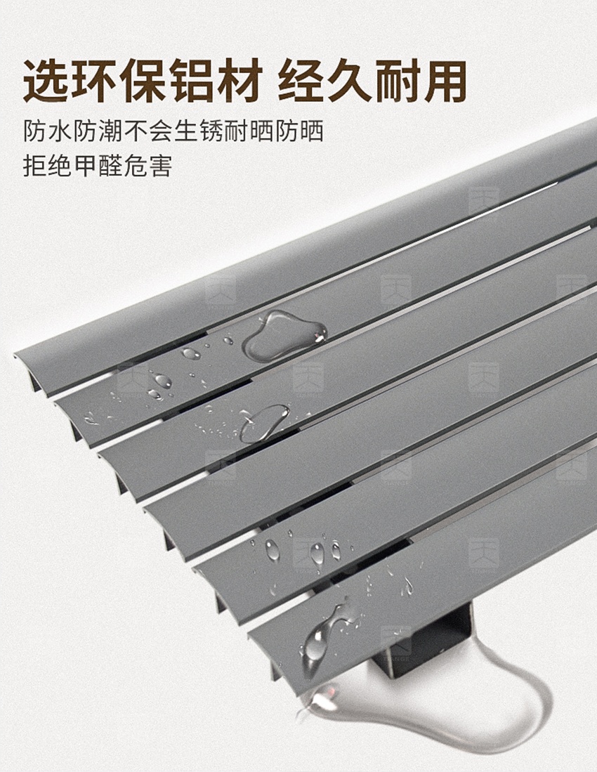 槽鋁吸音板細節對比