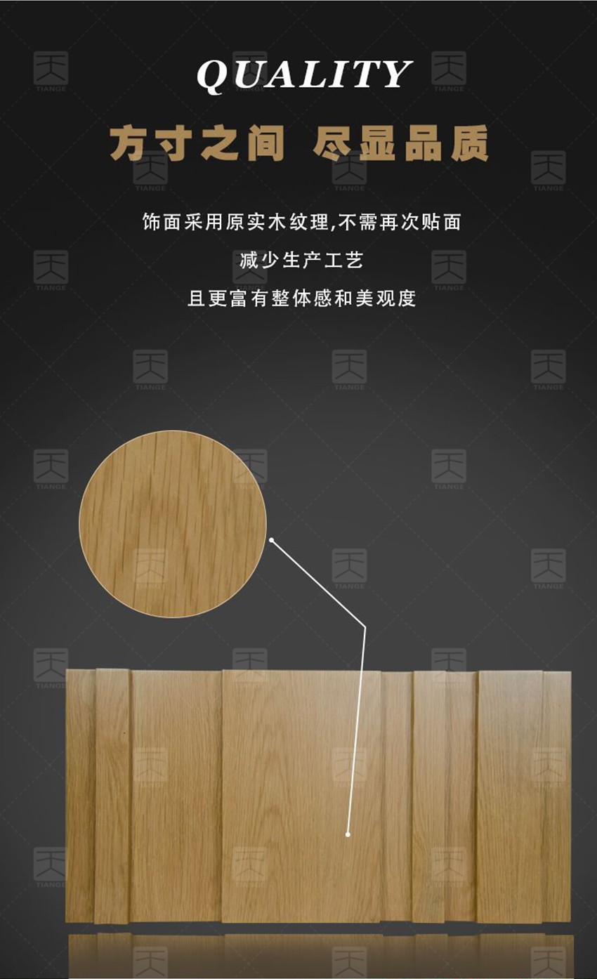 MLS擴散體-4 MLS擴散體-4