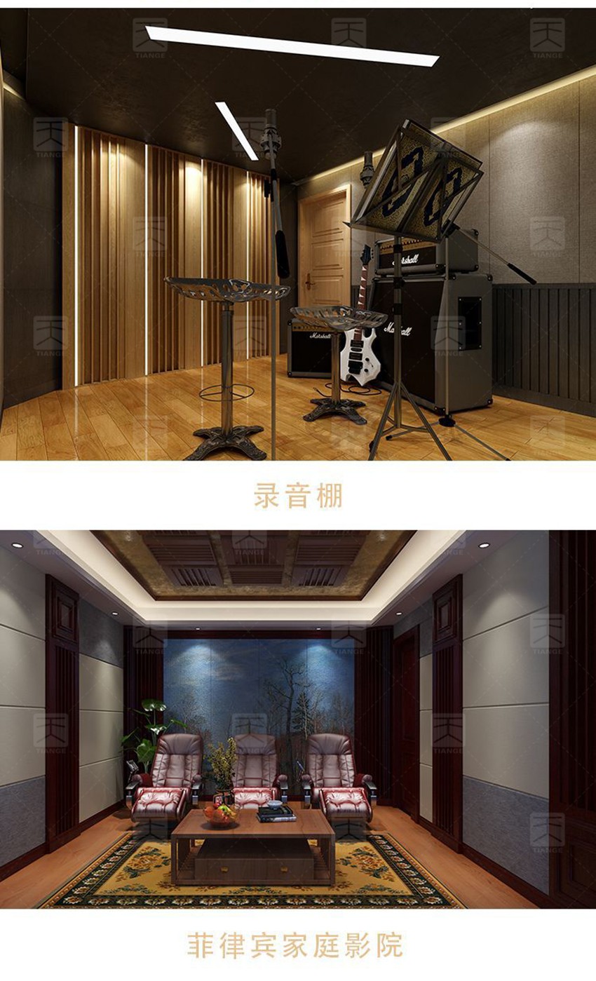 MLS擴散體-9 MLS擴散體-9