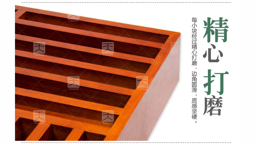 1511425167456696.jpg 廣東天戈吸音板廠家