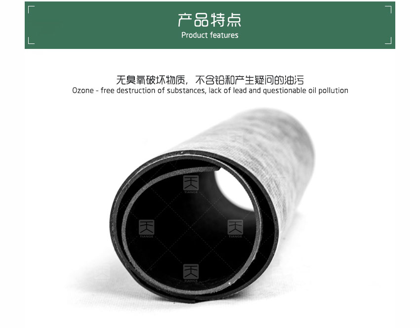 1511513213782748.jpg 廣東天戈吸音板廠家