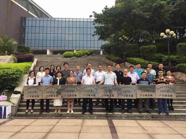 1500541456554206.png 廣東天戈吸音板廠家