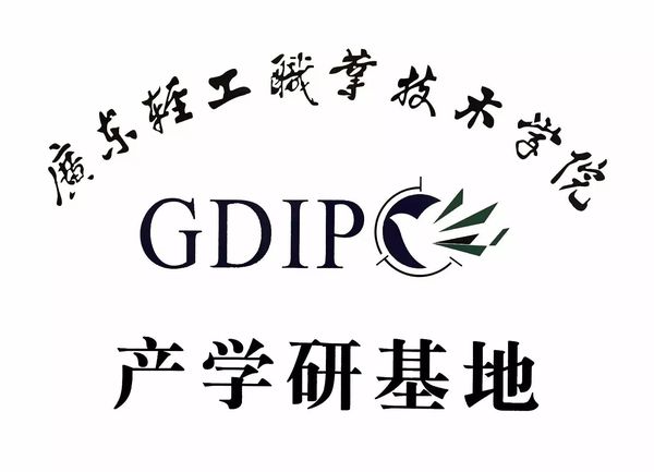 1500541457692854.png 廣東天戈吸音板廠家