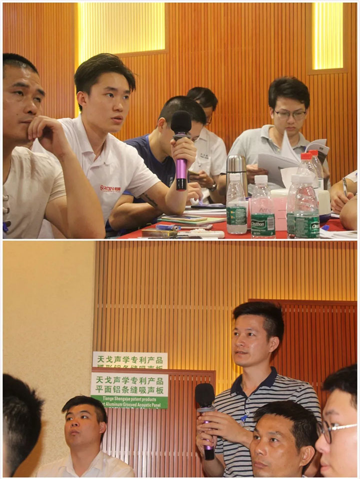 建筑聲學(xué)問題解疑 建筑聲學(xué)問題解疑