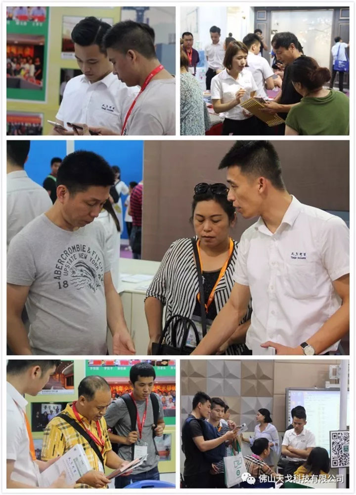 天戈向客戶介紹產品 天戈向客戶介紹產品