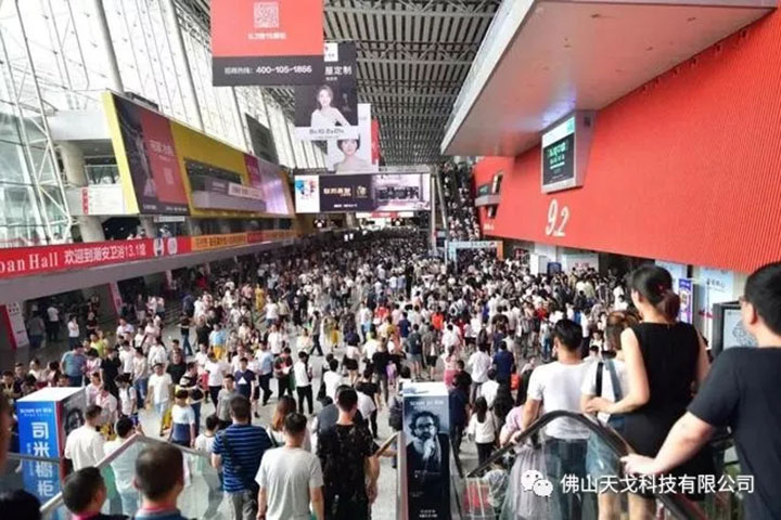 國際建筑裝飾博覽會 國際建筑裝飾博覽會