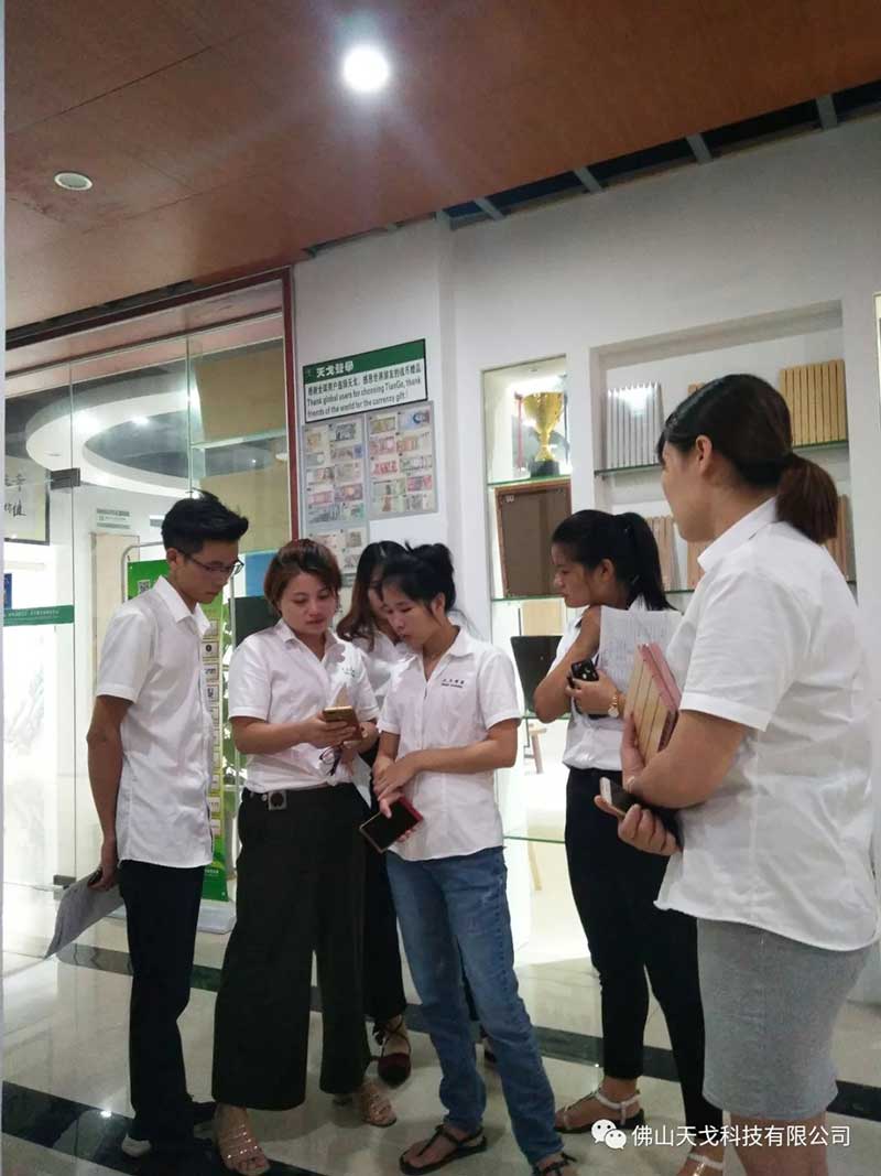 解疑答惑 解疑答惑