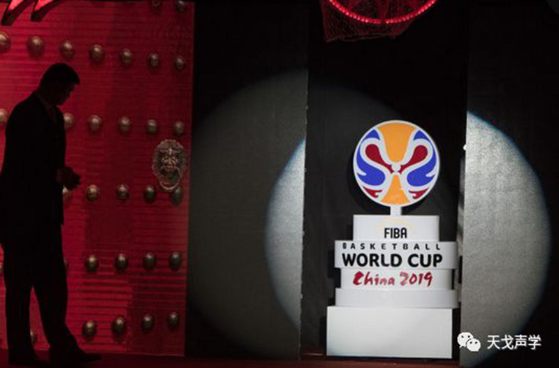 2019年國際籃聯籃球世界杯主場館之一