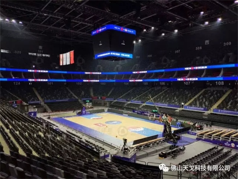 佛山國際體育文化演藝中心