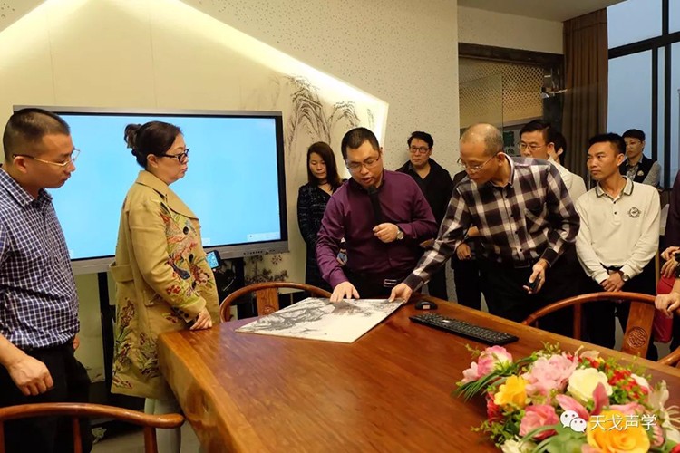 道匯康創業家商學院學員蒞臨天戈聲學參觀交流
