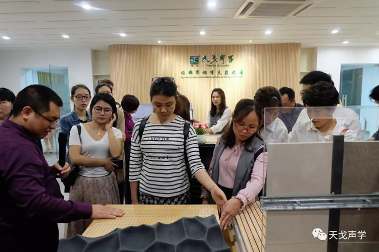 道匯康創業家商學院學員蒞臨天戈聲學參觀交流