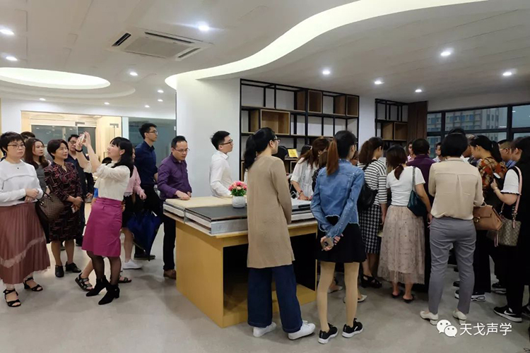道匯康創業家商學院學員蒞臨天戈聲學參觀交流