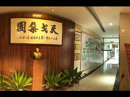 天戈聲學受邀出席NVCT2019中國聲學設計與噪聲振動控制行業大會并獲“重點推薦單位”肯定！