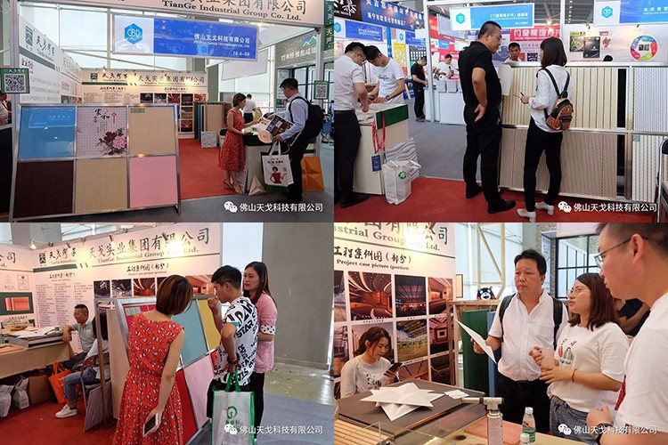 廣州建博會-天戈聲學前線直擊報道