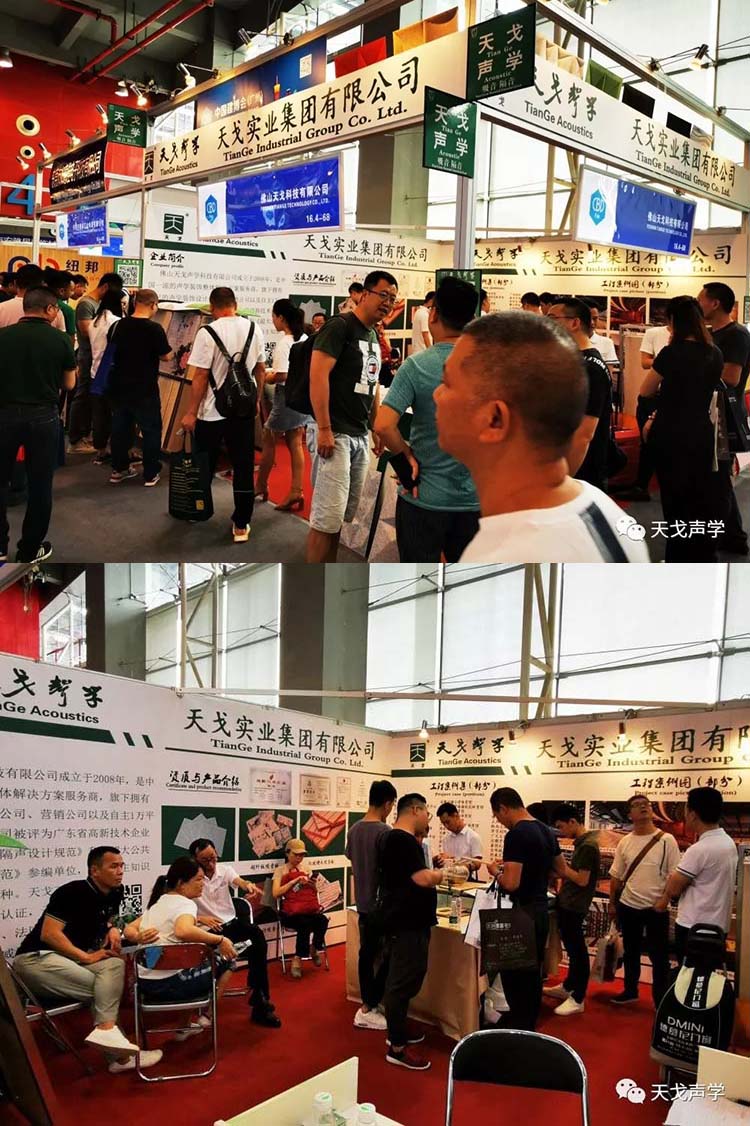 展會回顧，載譽而歸，步履不停，期待與您再次相約