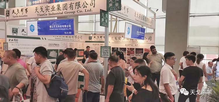 展會回顧，載譽而歸，步履不停，期待與您再次相約