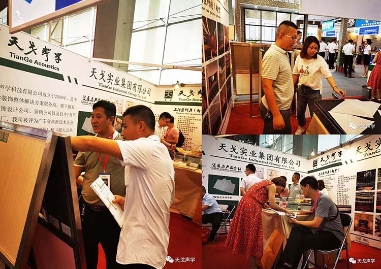 展會回顧，載譽而歸，步履不停，期待與您再次相約