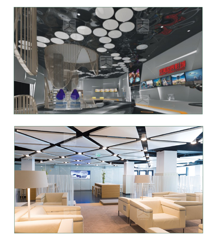 醫院玻纖天花吸音板