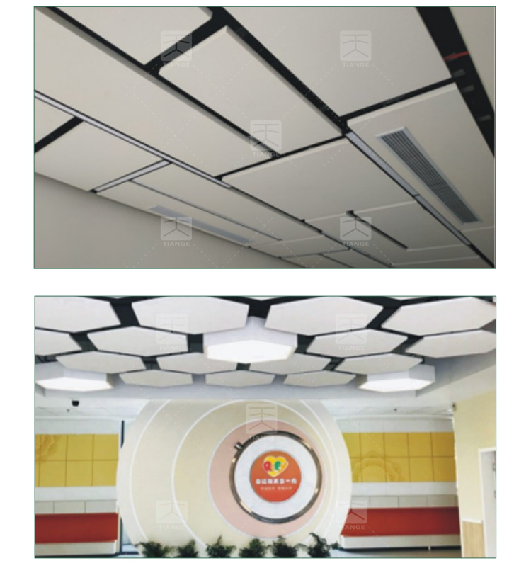 醫院玻纖天花吸音板