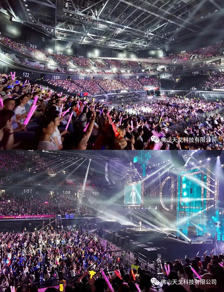 演唱會(huì)選址——佛山國(guó)際體育文化演藝中心