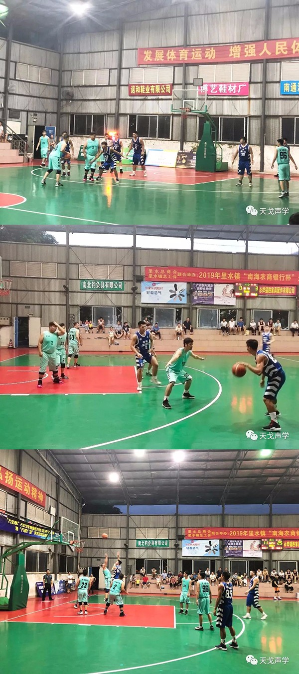 籃球比賽展風采，運動場上燃激情，天戈人，你們真的很棒！