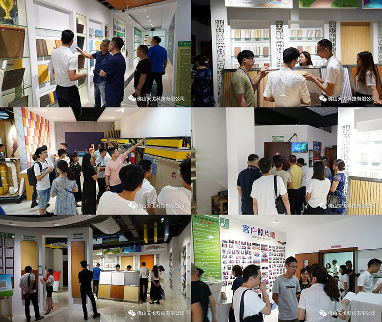 參觀我司展廳、聲學實驗室/體驗室