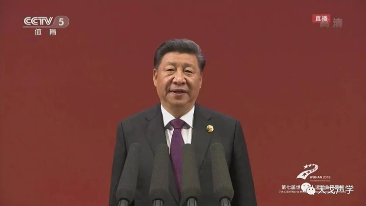 軍運會開幕，天戈聲學與您共同見證熱血時刻