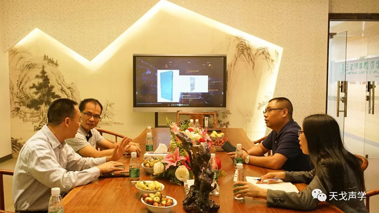 里水鎮政府領導一行蒞臨天戈聲學參觀指導工作 里水鎮政府領導一行蒞臨天戈聲學參觀指導工作