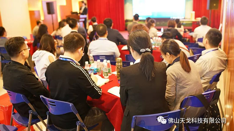 天戈聲學(xué)第四屆《建筑聲學(xué)設(shè)計(jì)原理與應(yīng)用》公益培訓(xùn)班圓滿(mǎn)結(jié)束! 天戈聲學(xué)第四屆《建筑聲學(xué)設(shè)計(jì)原理與應(yīng)用》公益培訓(xùn)班圓滿(mǎn)結(jié)束!