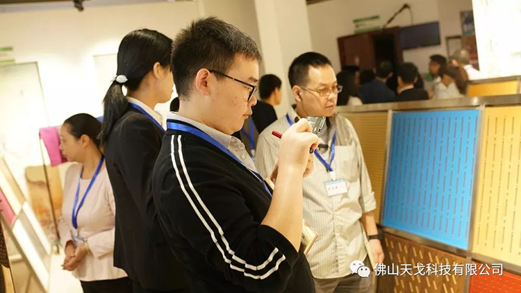 天戈聲學(xué)第四屆《建筑聲學(xué)設(shè)計(jì)原理與應(yīng)用》公益培訓(xùn)班圓滿(mǎn)結(jié)束! 天戈聲學(xué)第四屆《建筑聲學(xué)設(shè)計(jì)原理與應(yīng)用》公益培訓(xùn)班圓滿(mǎn)結(jié)束!