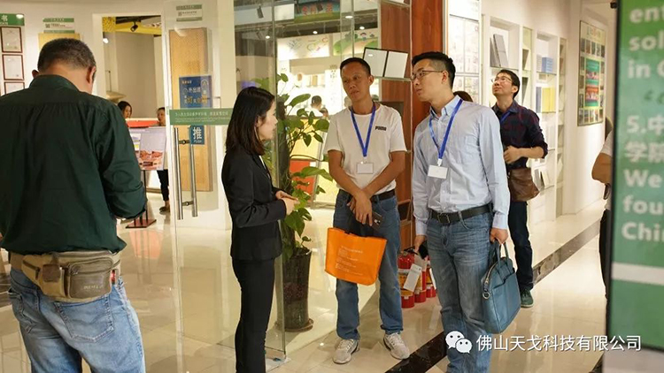 天戈聲學(xué)第四屆《建筑聲學(xué)設(shè)計(jì)原理與應(yīng)用》公益培訓(xùn)班圓滿(mǎn)結(jié)束! 天戈聲學(xué)第四屆《建筑聲學(xué)設(shè)計(jì)原理與應(yīng)用》公益培訓(xùn)班圓滿(mǎn)結(jié)束!