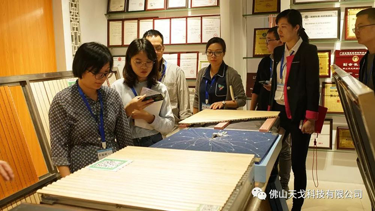 天戈聲學(xué)第四屆《建筑聲學(xué)設(shè)計(jì)原理與應(yīng)用》公益培訓(xùn)班圓滿(mǎn)結(jié)束! 天戈聲學(xué)第四屆《建筑聲學(xué)設(shè)計(jì)原理與應(yīng)用》公益培訓(xùn)班圓滿(mǎn)結(jié)束!