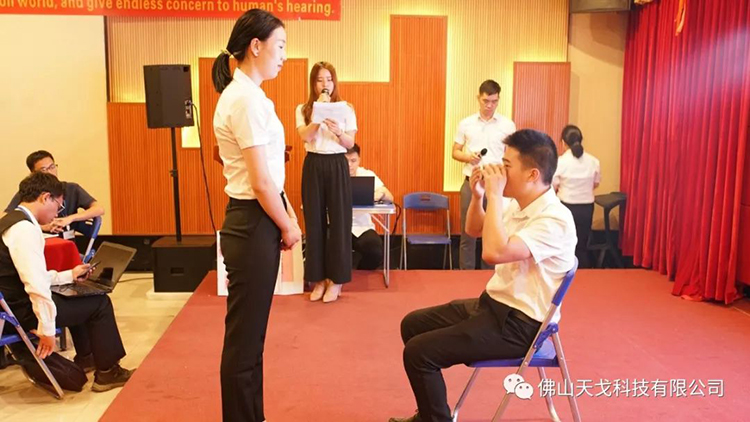 天戈聲學(xué)第四屆《建筑聲學(xué)設(shè)計(jì)原理與應(yīng)用》公益培訓(xùn)班圓滿(mǎn)結(jié)束! 天戈聲學(xué)第四屆《建筑聲學(xué)設(shè)計(jì)原理與應(yīng)用》公益培訓(xùn)班圓滿(mǎn)結(jié)束!