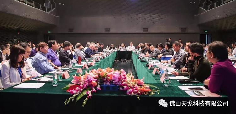 天戈聲學成為《2019劇場建筑與舞臺技術暨粵港澳大灣區文化場館建設高峰論壇》支持單位之一 天戈聲學成為《2019劇場建筑與舞臺技術暨粵港澳大灣區文化場館建設高峰論壇》支持單位之一