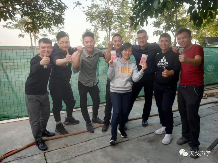 天戈團建活動日|不負好“食”光! 天戈團建活動日|不負好“食”光!