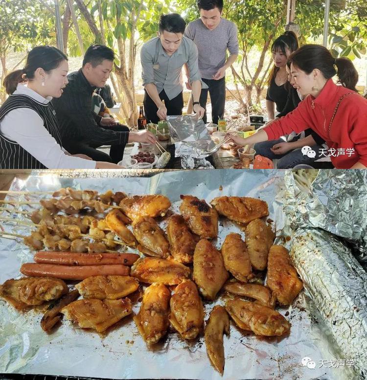 天戈團建活動日|不負好“食”光! 天戈團建活動日|不負好“食”光!