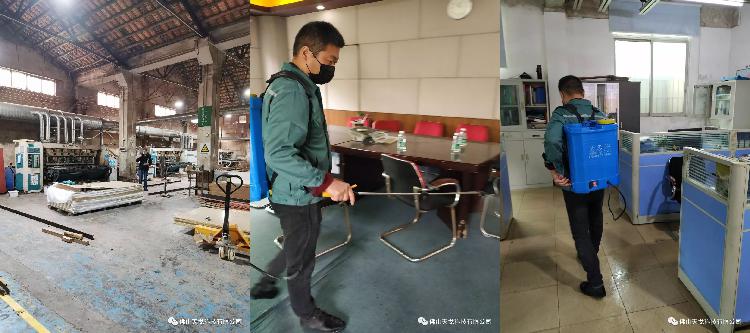 天戈聲學全面打響復工“戰疫”——復工復產,我們在行動! 天戈聲學全面打響復工“戰疫”——復工復產,我們在行動!