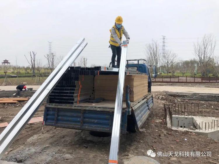 “疫“不容”遲”——天戈聲學部分項目工地恢復施工 “疫“不容”遲”——天戈聲學部分項目工地恢復施工