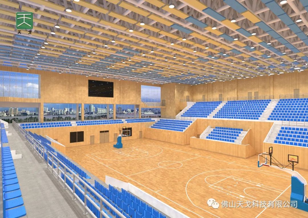 聲學設計案例賞析——聲學與美學的結合之體育館篇