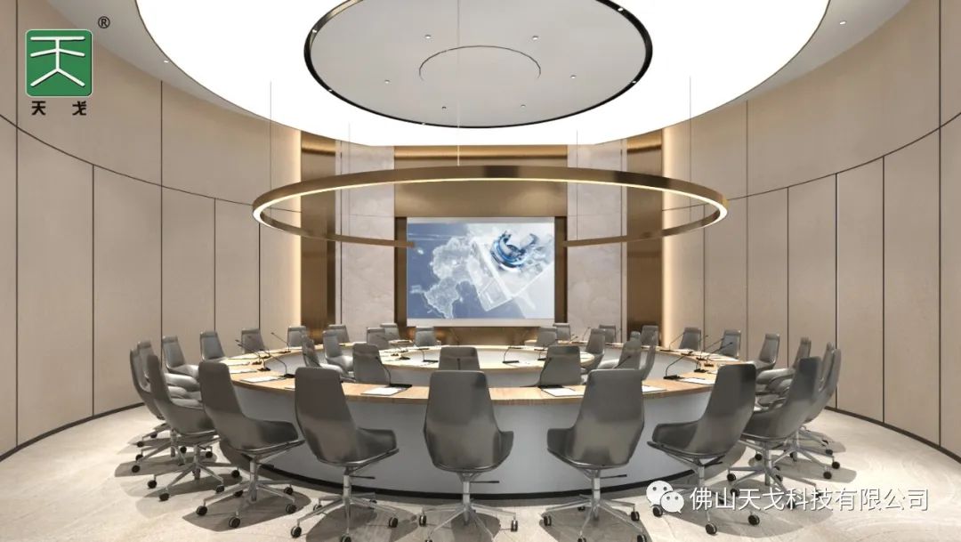 【中國(guó)軟件CBD總部圓形會(huì)議室】 【中國(guó)軟件CBD總部圓形會(huì)議室】