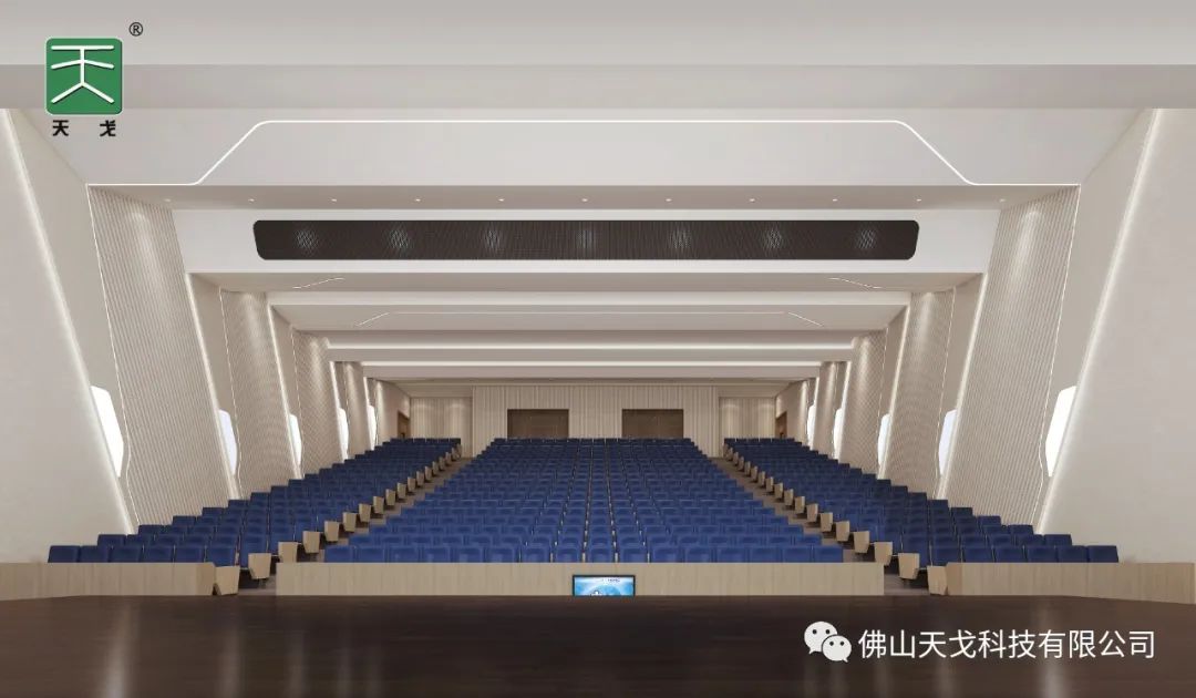 【中山江波龍科技園報(bào)告廳】 【中山江波龍科技園報(bào)告廳】