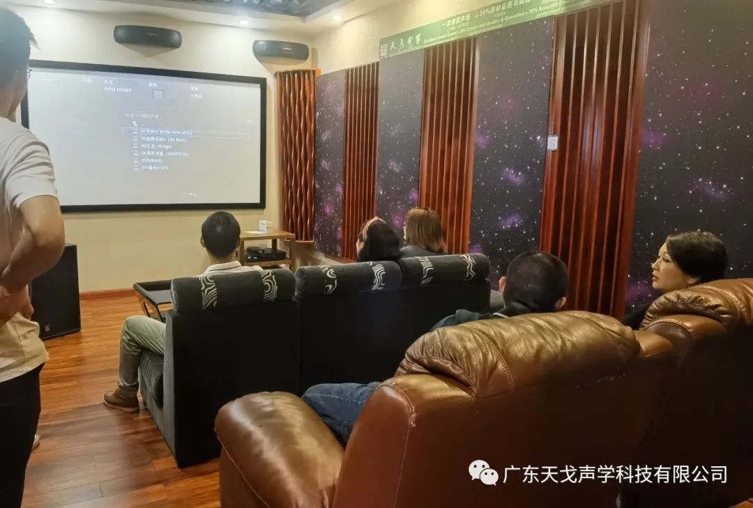 歡迎廣東省建筑裝飾設計行業協會蘭芳會長一行人蒞臨天戈指導工作-2 歡迎廣東省建筑裝飾設計行業協會蘭芳會長一行人蒞臨天戈指導工作-2