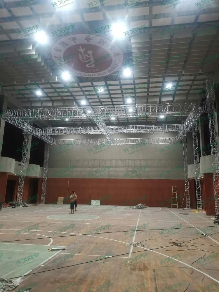 江蘇連云港藝術學校體育館聲學設計工程